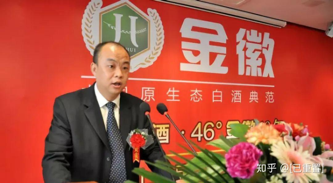 金徽酒董事长周志刚曾表示,金徽酒的发展战略是立足甘肃,发展西北