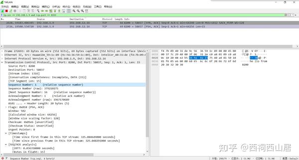 试用wireshark抓包(使用python客户端进行服务端简单交互) - 知乎