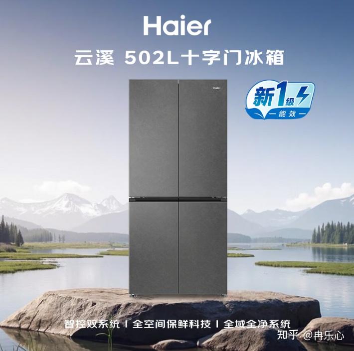 新房装修留了60cm冰箱位,4000-5000元这3款双系统零嵌,是我翻20款后的抄作业答案!