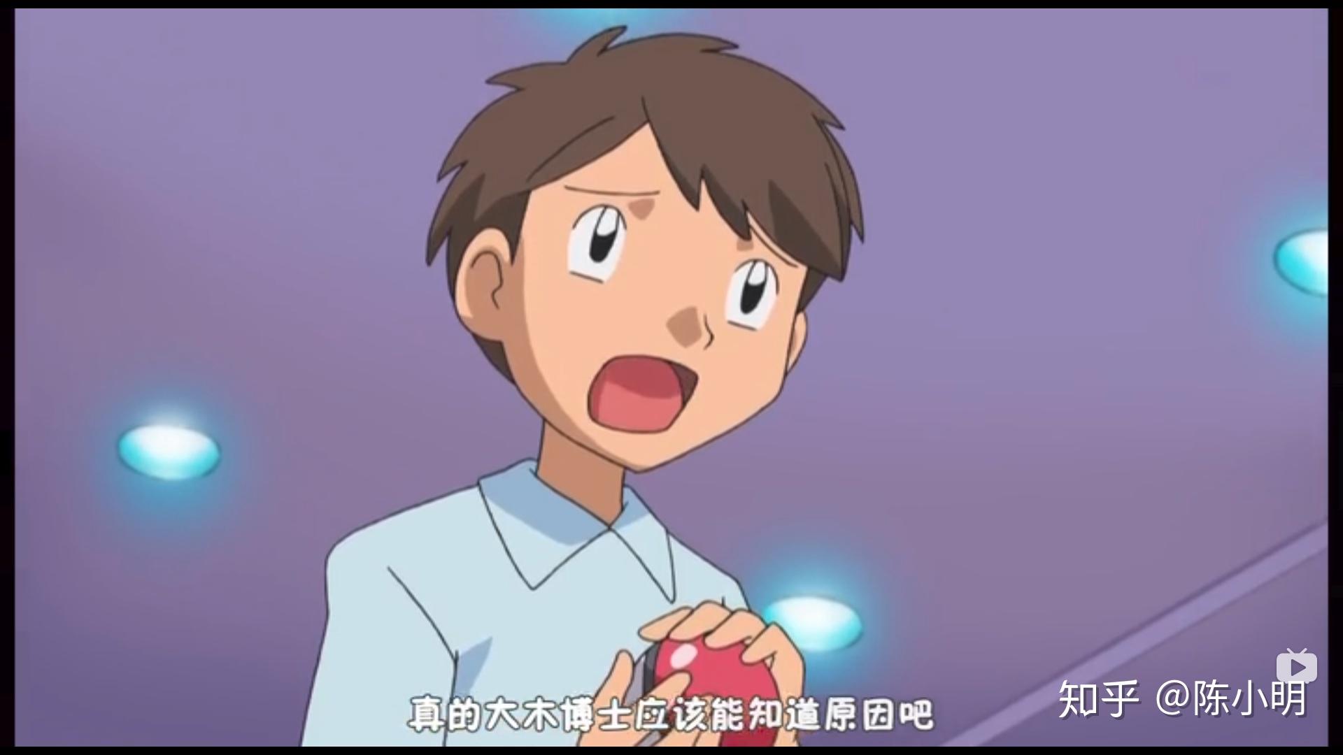 神奇宝贝的哪个配角给你印象最深?