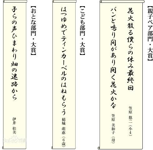 自己的人生 只用三行就能吐槽完毕 知乎