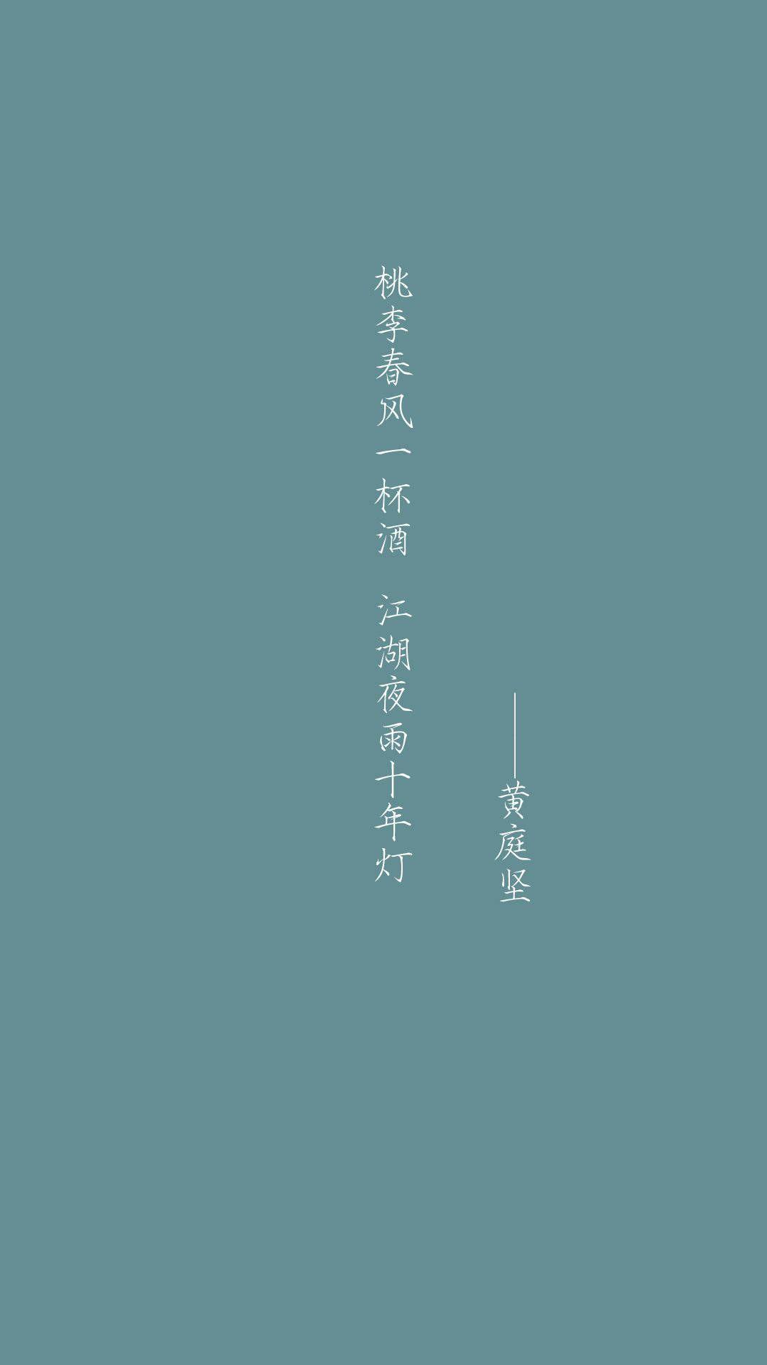 1080_1920竖版 竖屏