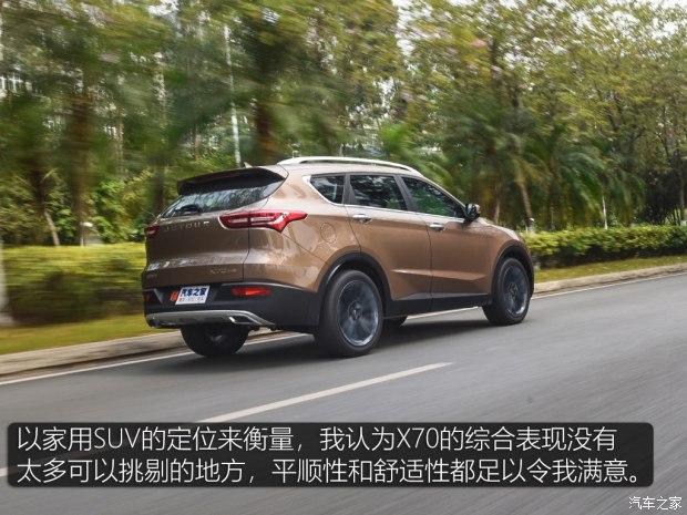 也就是说捷途将会推出4款suv(x60,x70/s,x90,x95),3款mpv(v60,v70,v90