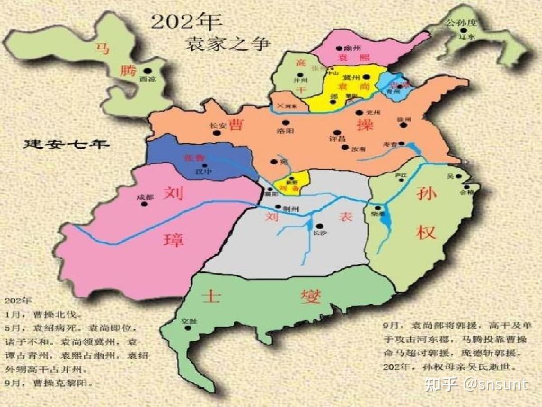 汉中原来是四川的划到陕西?汉中人来解释 - 知乎