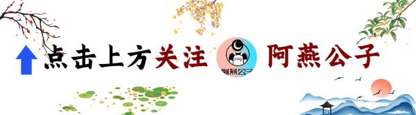 阿布扎比8大必游景点盘点 丨阿联酋首都