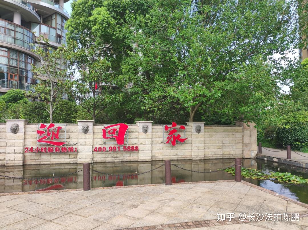 一线江景大平层,湘江豪庭:降50万,名校双学区、超大空中花园 - 知乎