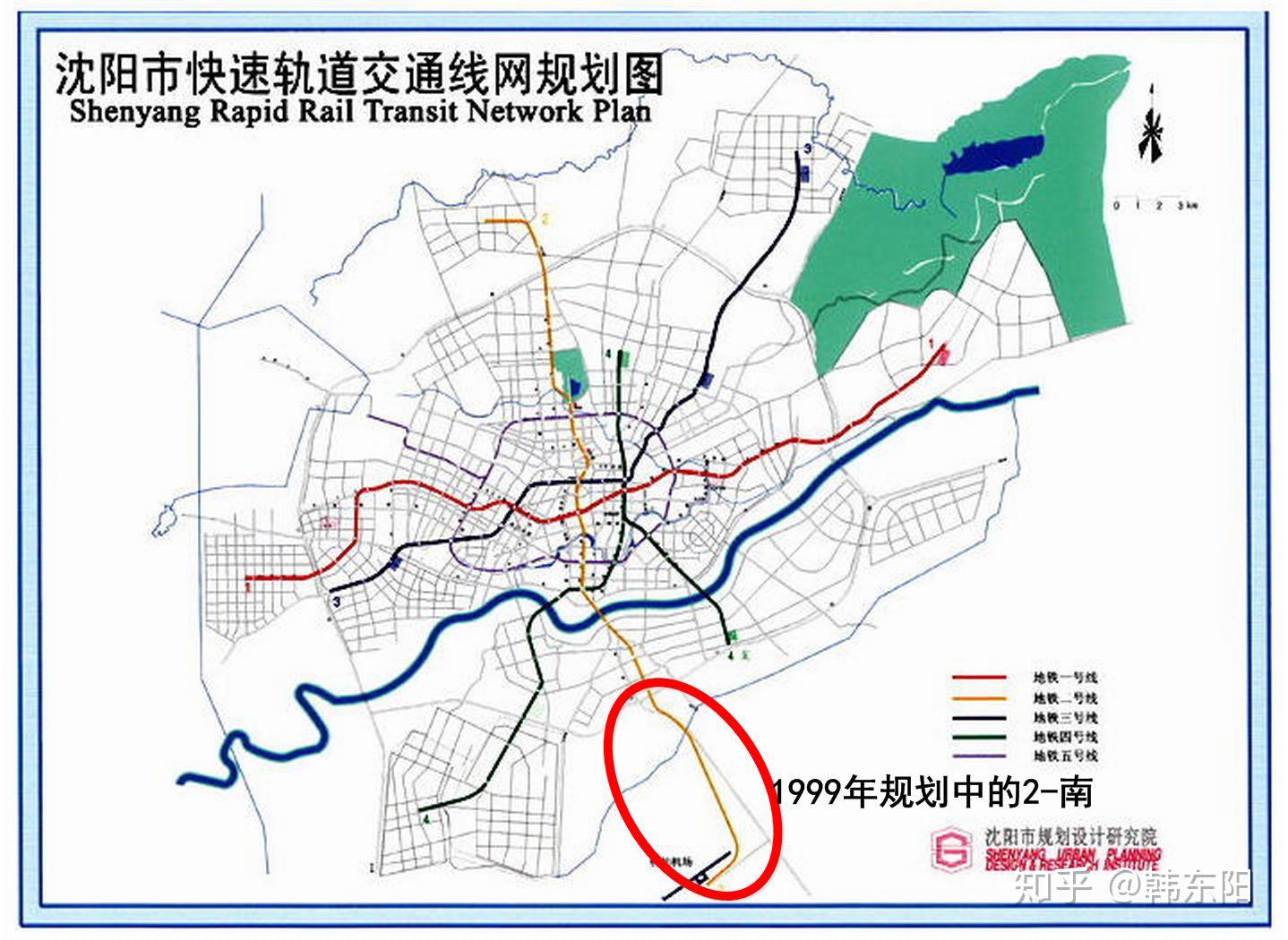 京沈高铁全线开通 沈阳到北京最快2小时44分钟