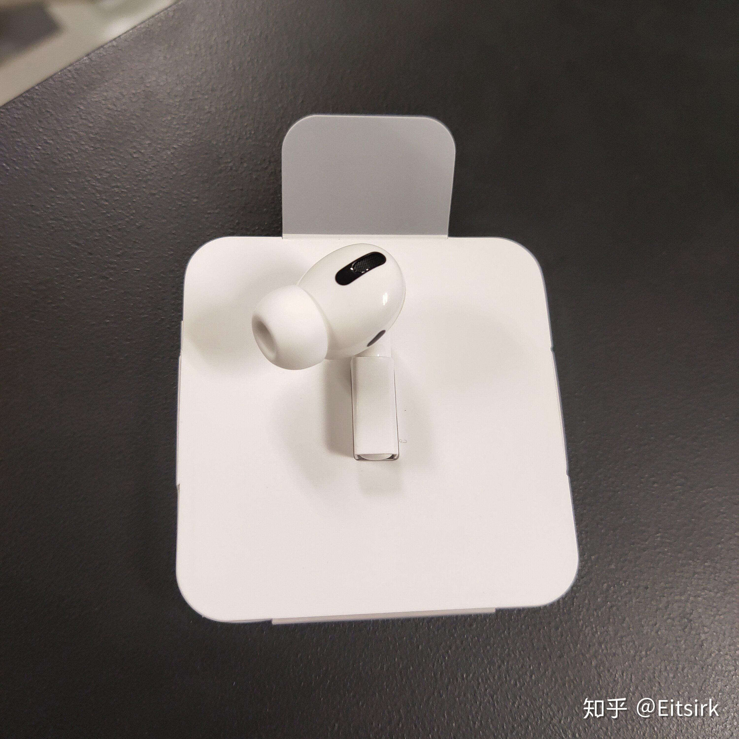 Airpods pro 2d27 обновление