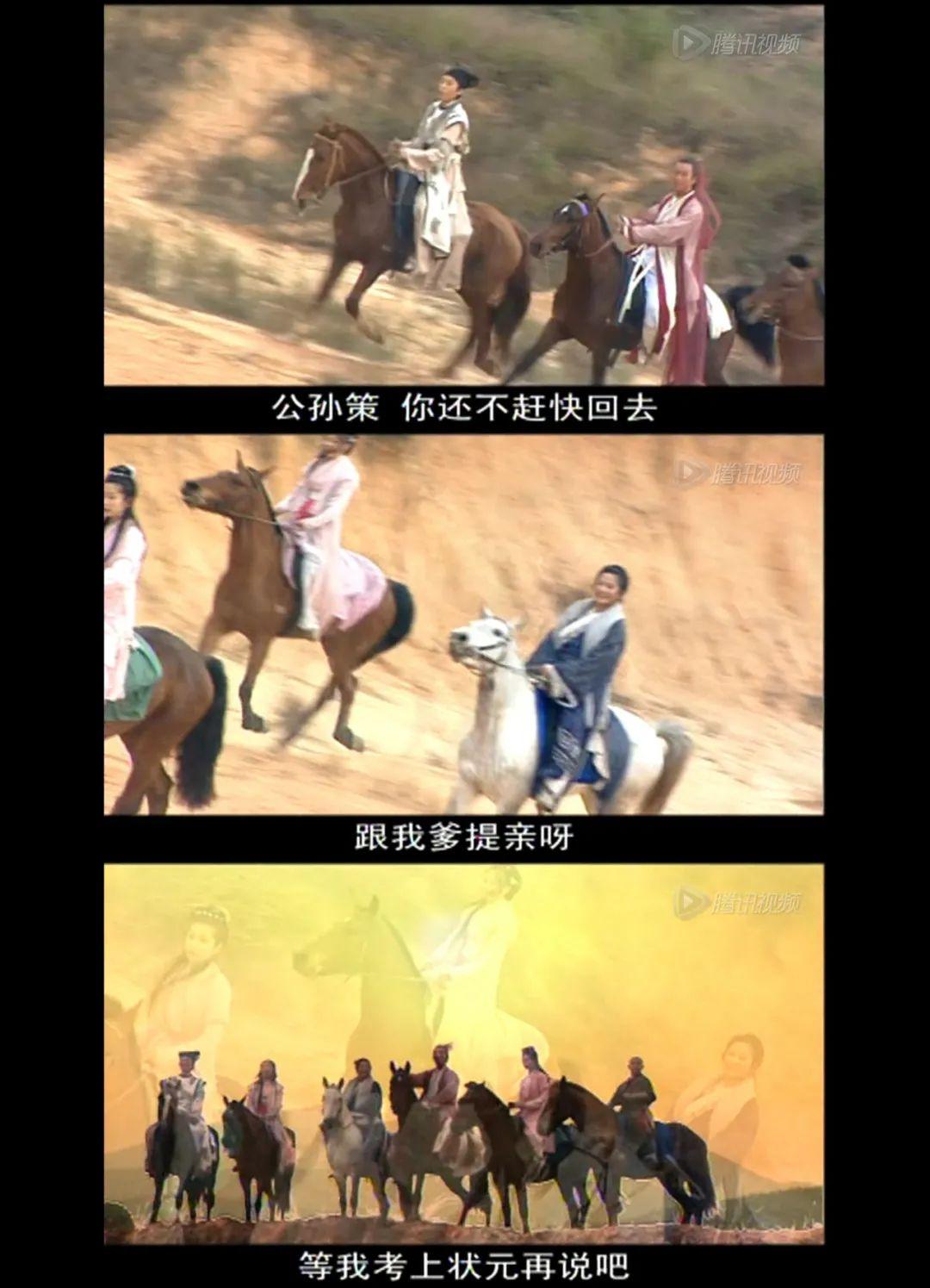 《少年包青天》:庞飞燕与公孙策,全剧最甜,为何却没有在一起? - 知乎