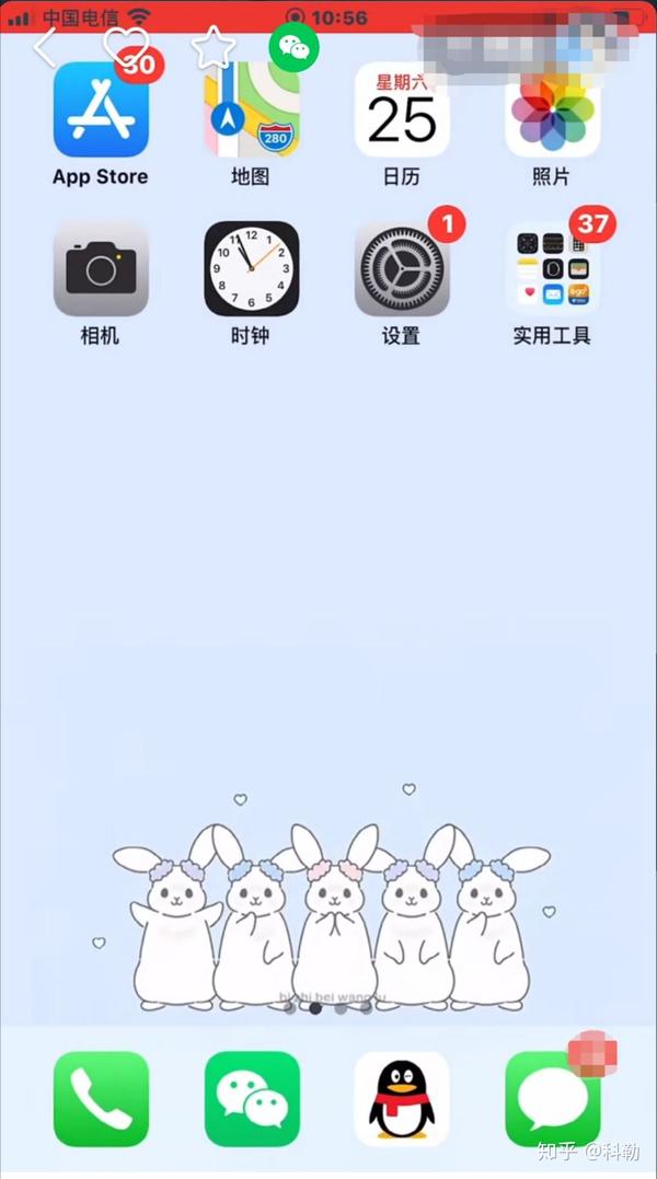 白蛇缘起壁纸无水印 白蛇缘起手机壁纸 白蛇缘起 高清壁纸
