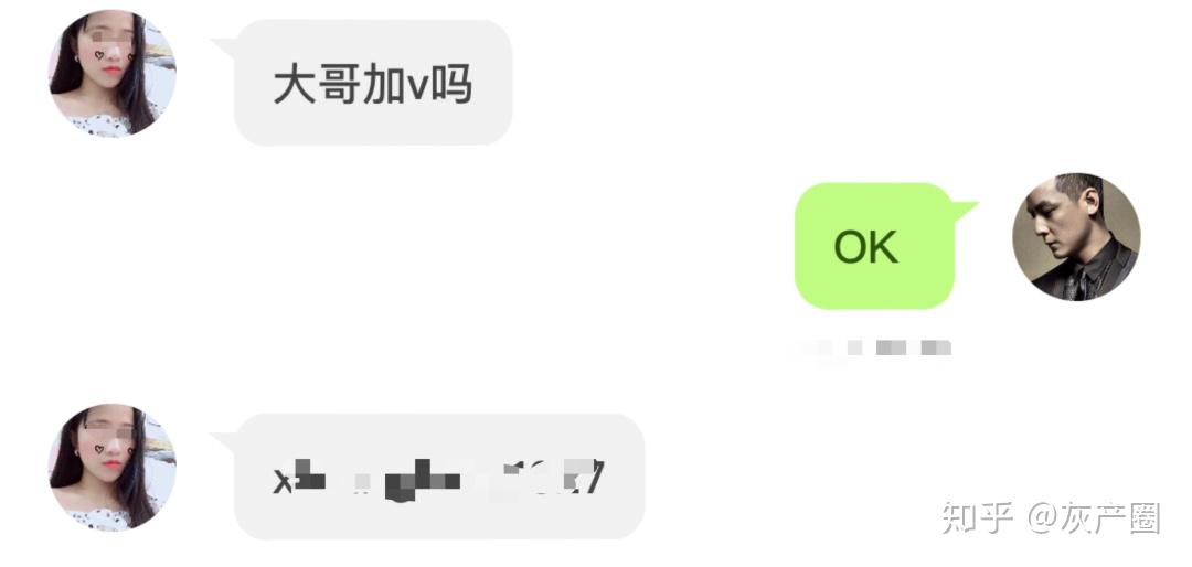 v2-77d70058dacaf6ea2ac2ee98f8c26675_r.jpg