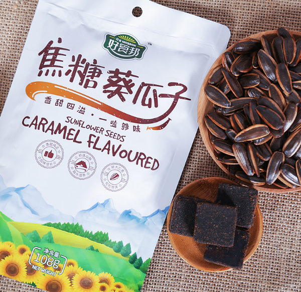 嗑葵花籽要用手剥壳 别用牙齿咬 知乎