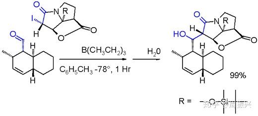 与α-卤代酸酯和锌在惰性溶剂中作用,发生缩合得到β-羟基酸酯的反应