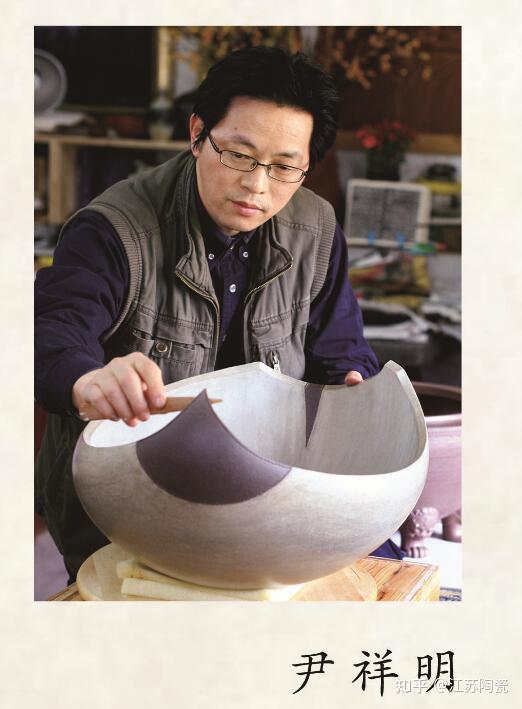 名人访谈尹祥明