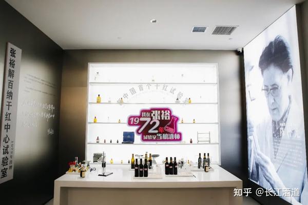 4.0时代的张裕酒文化博物馆,到底有多惊艳?丨走进酒博物馆系列 - 知乎