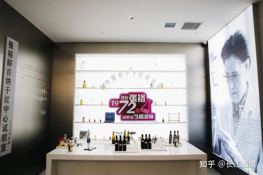 4.0时代的张裕酒文化博物馆,到底有多惊艳?丨走进酒博物馆系列 - 知乎