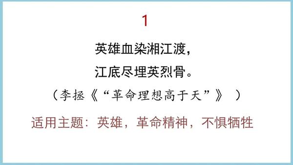 写作文缺素材 请收下这30个出自人民日报的金句 含名言 观点和典例 知乎