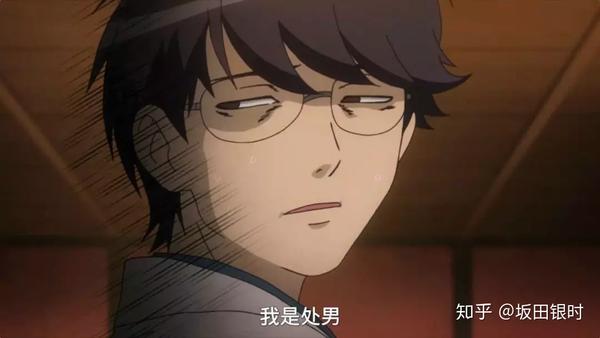 银魂完结和万事屋解散凑一块了 知乎