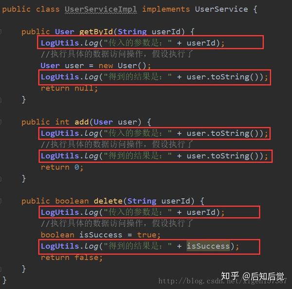 Spring核心技术原理 2 通过web开发演进过程了解一下为什么要有spring Aop 知乎