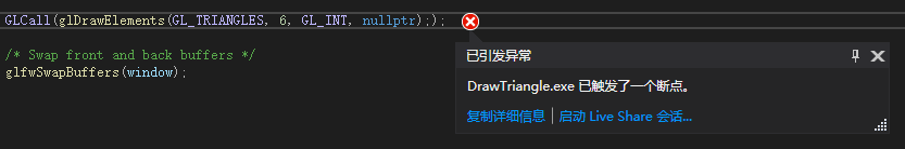 OpenGL学习笔记（五）OpenGL错误处理 - 知乎