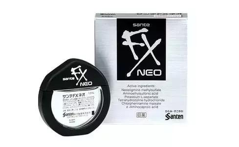 参天sante fx neo眼药水 银色