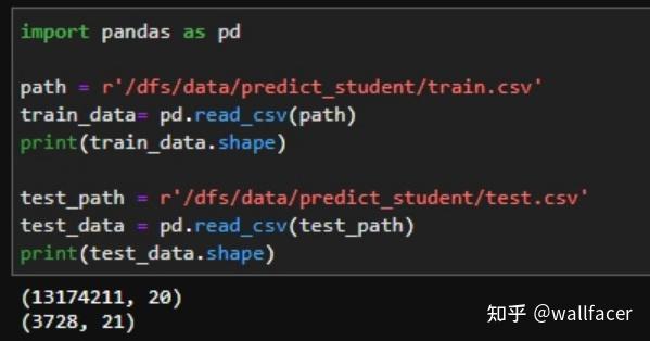 kaggle-student-perf-from-game-play