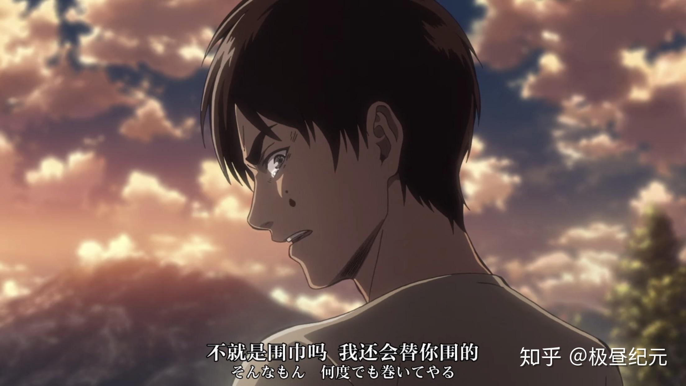 如何评价进击的巨人漫画第130话