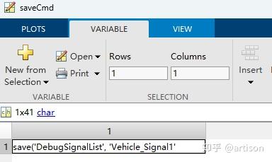 [Matlab|Simulink]|[26] 上位机:CSV文件处理及模型编辑 - 知乎