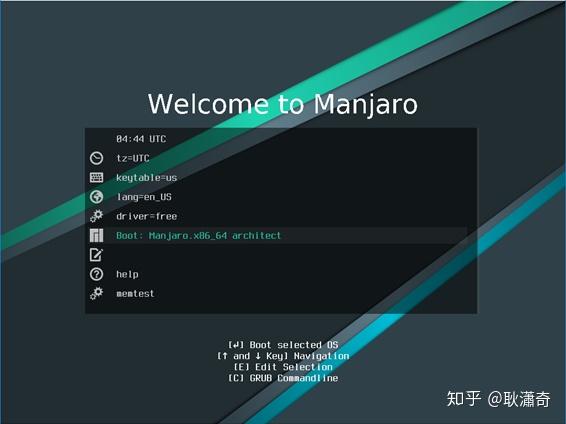 Manjaro uefi не грузится