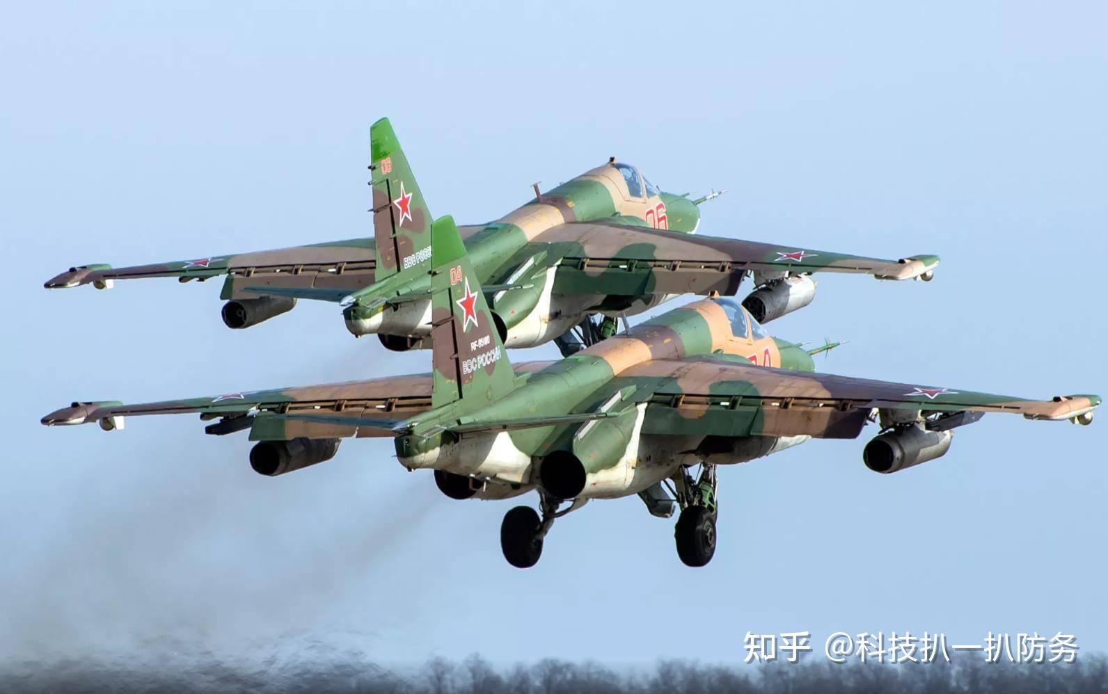 俄军苏25战机性能比肩a10攻击机突防作战强悍
