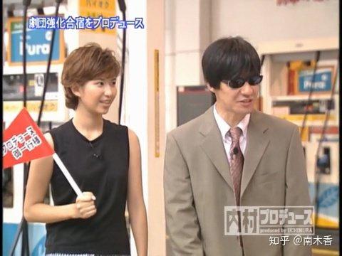 日娱圈不容婚内出轨 东山难再起 不一定哦 知乎