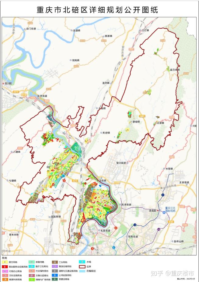 重庆11个中心城区最新规划图发布.2022年买房必看