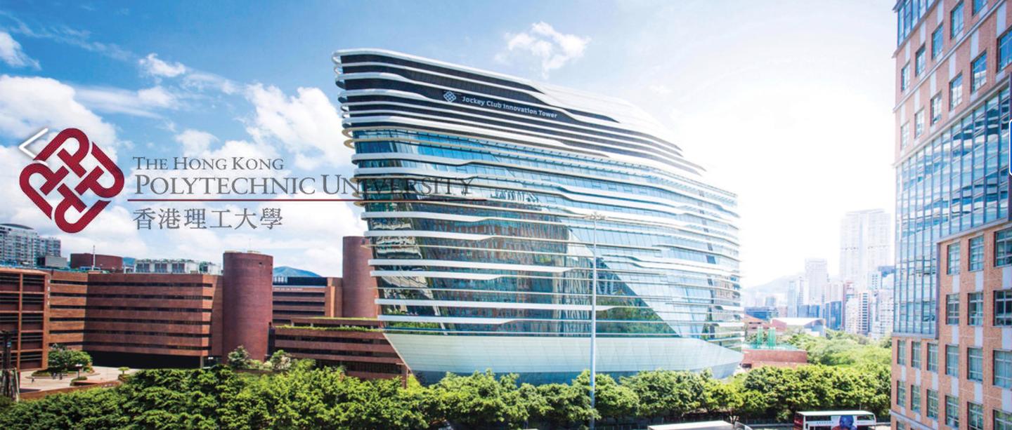 香港理工大学设计专业解析 附2021详细申请及入学条件攻略 知乎