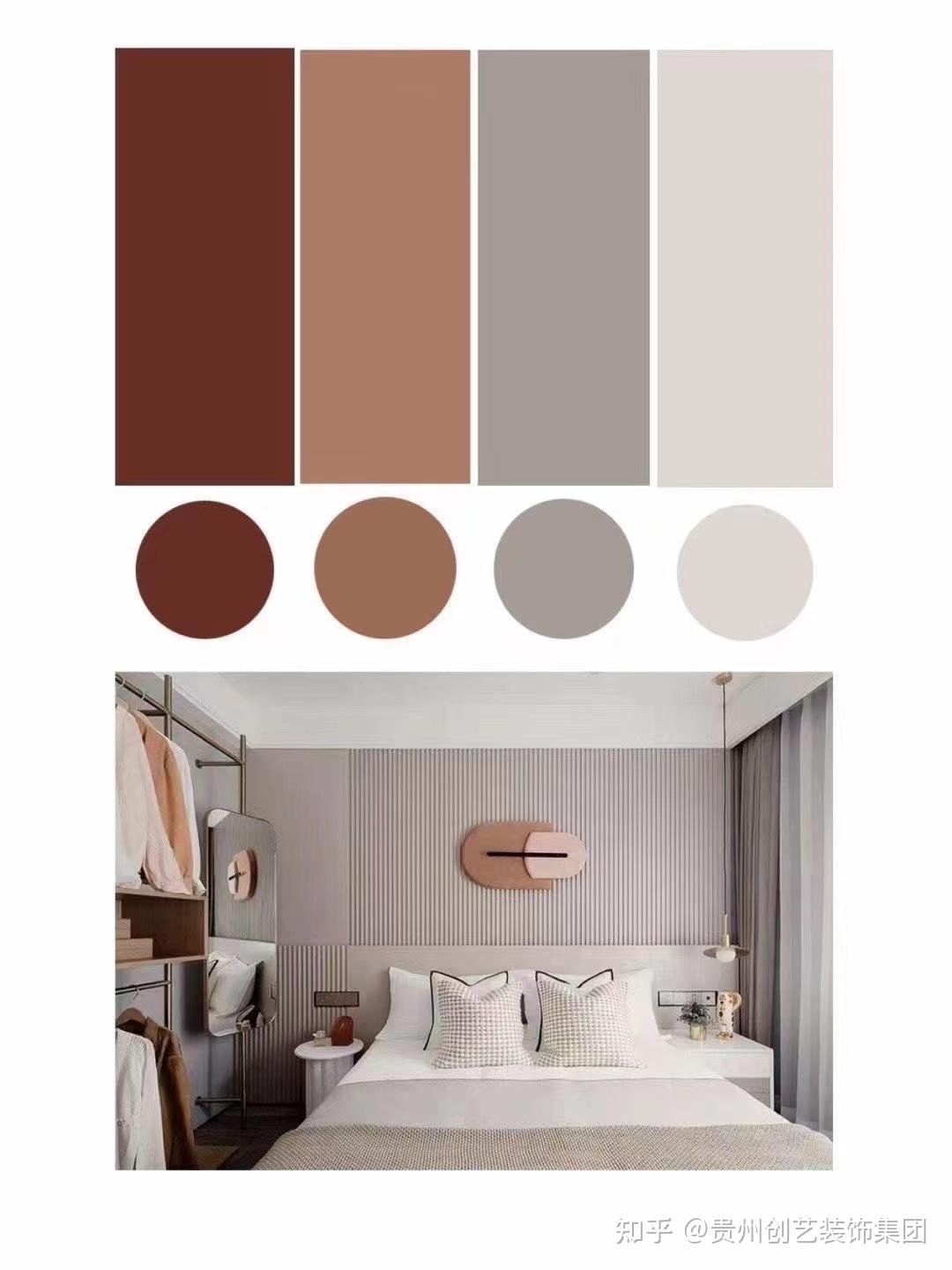 莫兰迪色系还有一个共同点,就是"灰色的运用",它在