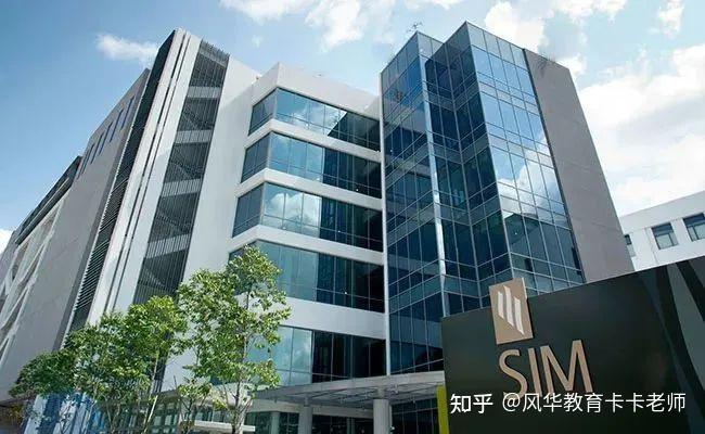 institute of management,简称"sim")是一所由新加坡政府资助建立的本