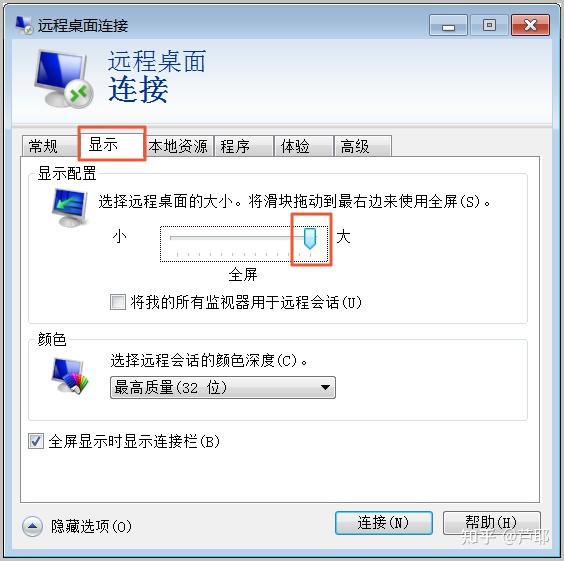 本地连接阿里云服务器(windows)上传本地文件跑matlab代码详细教程 - 知乎