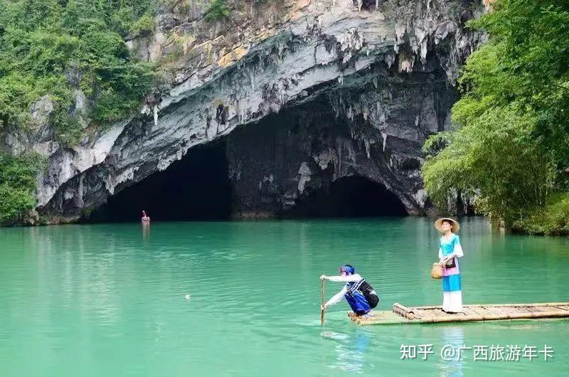 桂宿通銀卡新增巴馬賜福得哥民宿|巴馬必去5大美景|廣西旅遊年卡