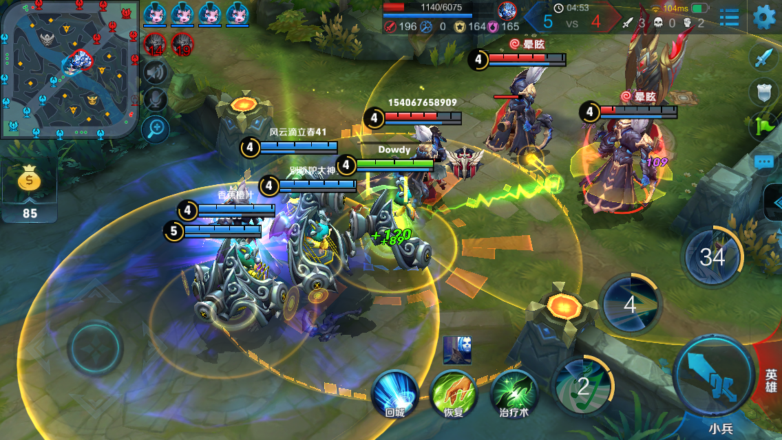 你经历过哪些有意思的王者荣耀游戏对局