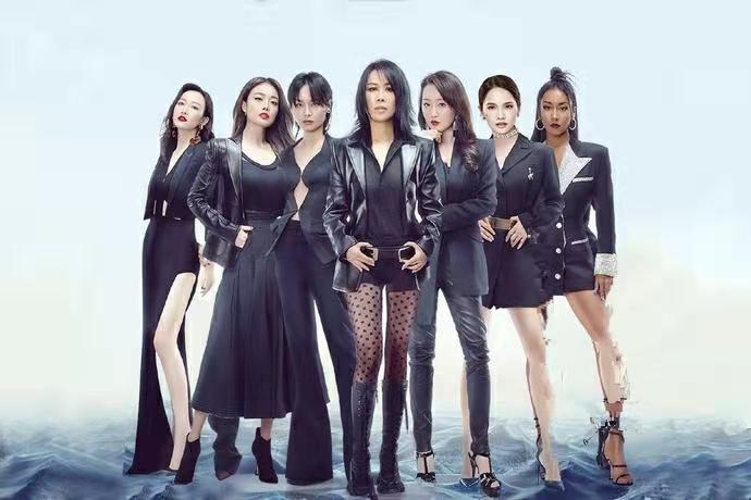 如何评价乘风破浪的姐姐2最终成团名单