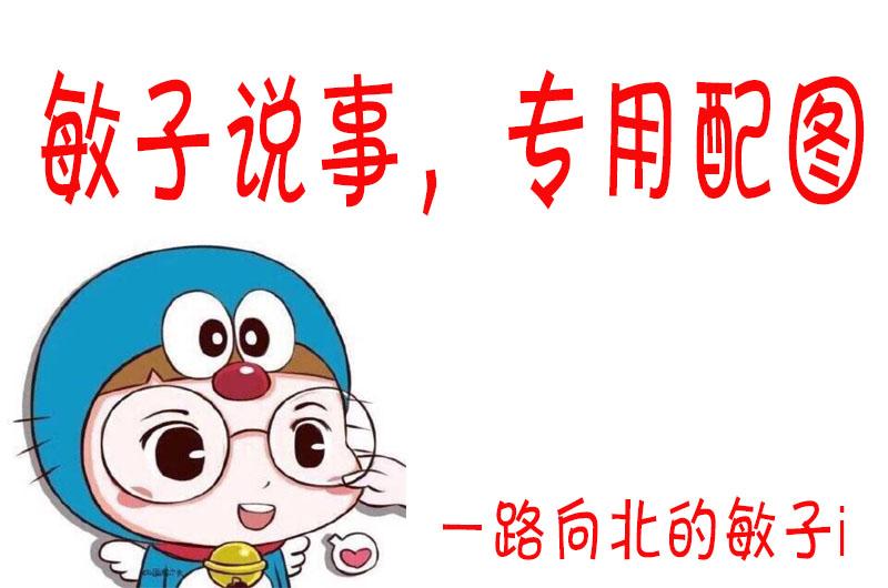 v2-78025de95934a8401a21aa9a72cb8e49_1440w.jpg?source=172ae18b
