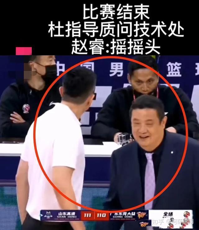 张万里个人简介山东男篮爆冷战胜广东