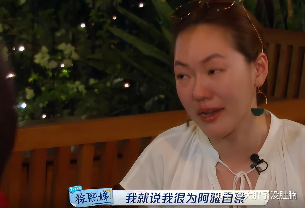 为何阿雅面对大s的玩笑从不生气?这来自于温厚父亲的言传身教!