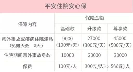 v2-780698a0cd6f3a2157f3ce269444dc45_r.jpg