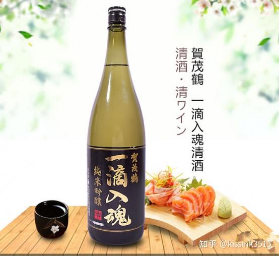 十大日本清酒排行榜