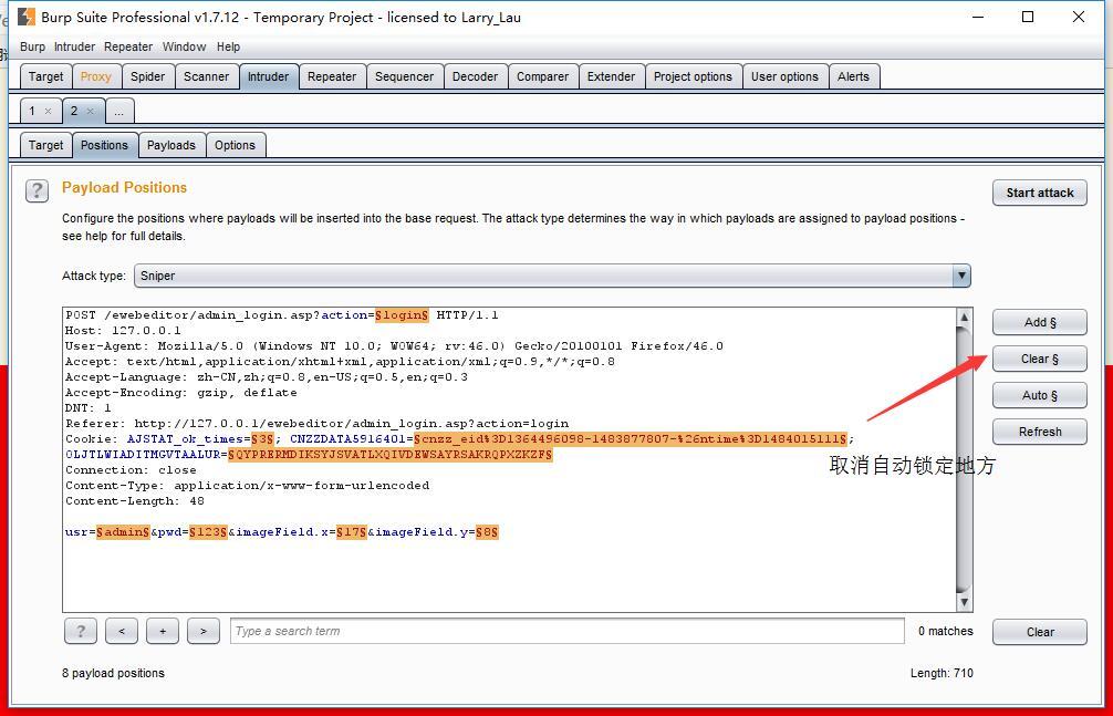 弱口令的分析和爆破工具使用 弱口令的分析和爆破工具使用