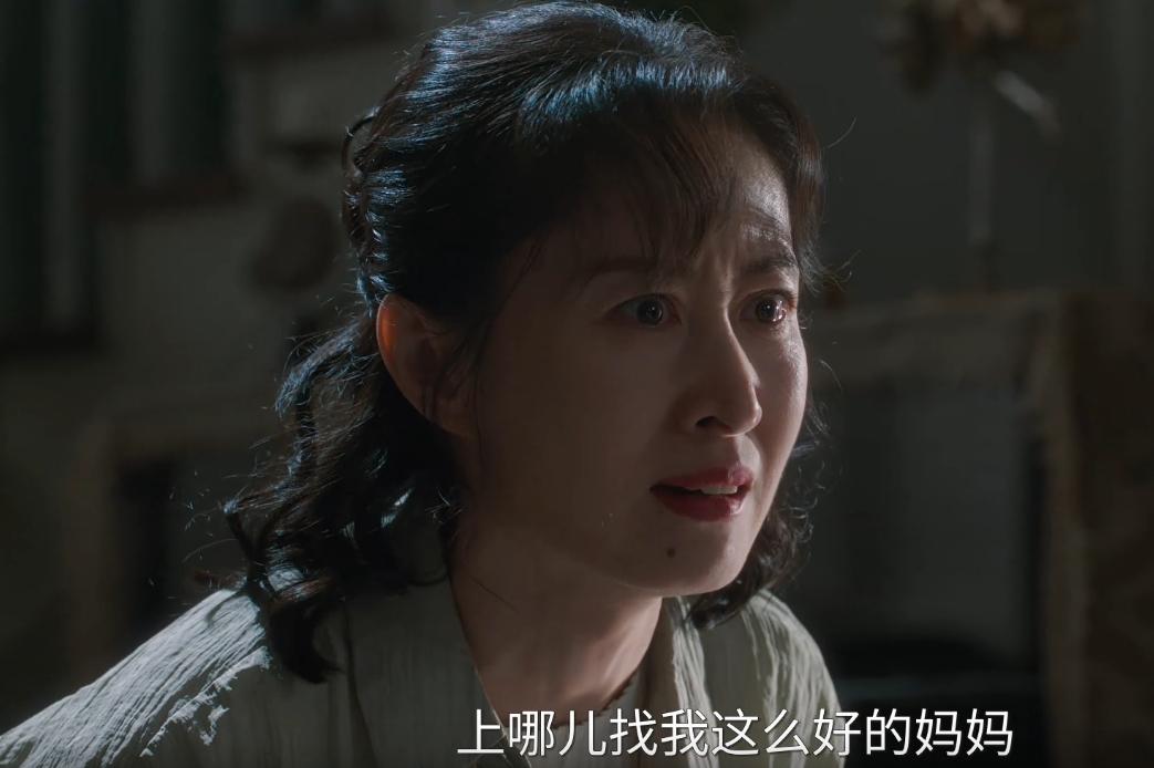 隐身的名字:葛文君拼命控制柏庶的原因,是被封建思想禁锢的恐惧 - 知乎