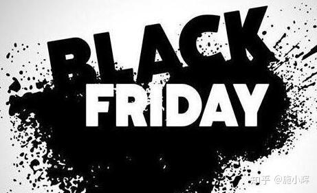 19黑五是什么时候黑五海淘攻略 知乎
