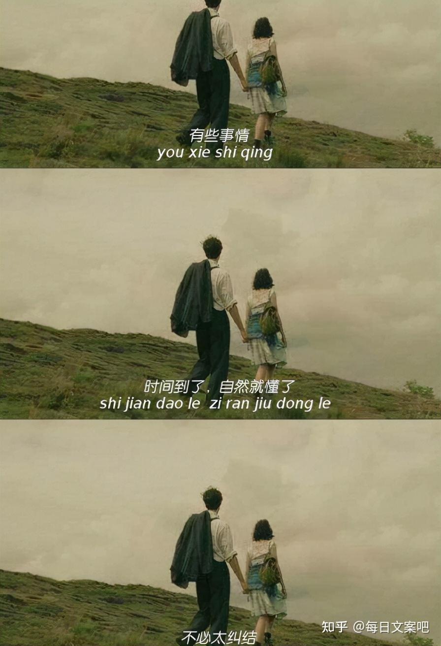 爱而不得爱会消失吗