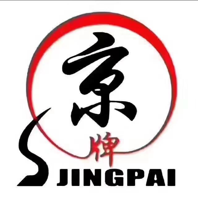 在北京川流不息汽车的车牌怎么获得