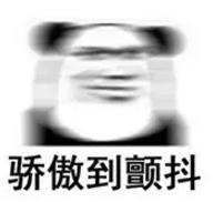 那些日语中和动物有关的惯用句 知乎